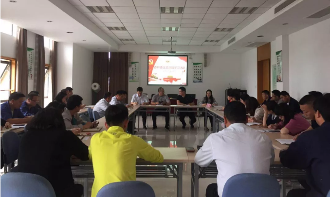 QQ截图20190530164110.png