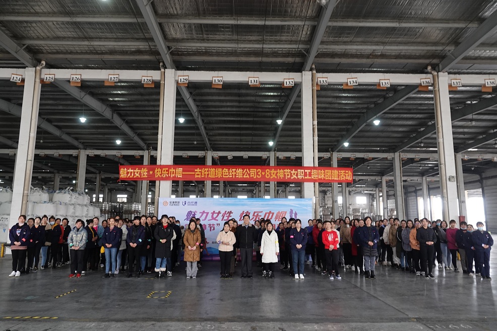 微信图片_20210318160009.jpg