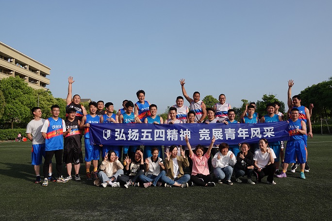 五四.jpg
