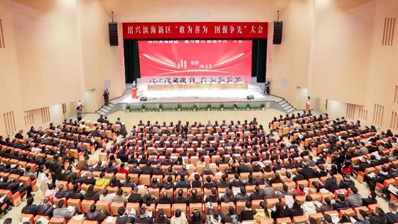 微信图片_20240224142911.jpg 微信图片_20240224142911.jpg