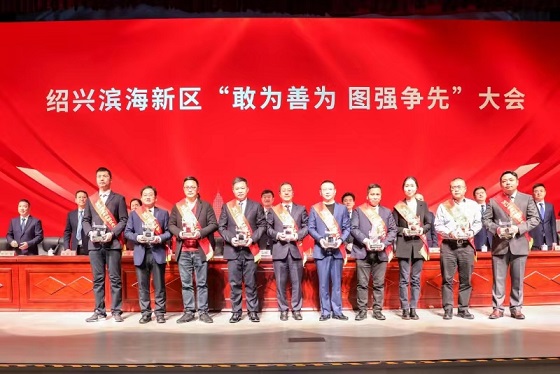 微信图片_20240224142919.jpg 微信图片_20240224142919.jpg