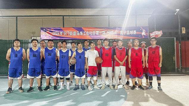 图片2.png